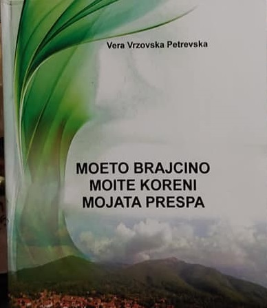 1bra123