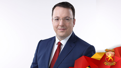 Aleksandar-Nikoloskii