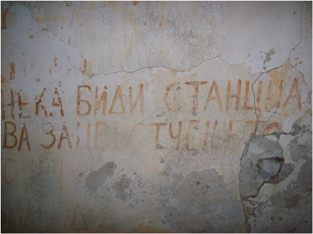 lkjh