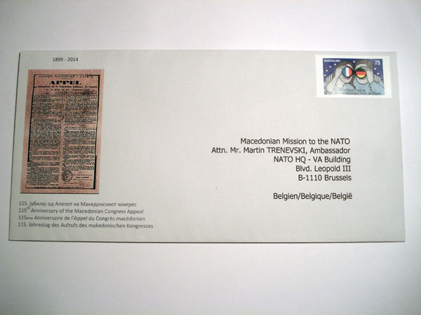 apelot-na-makedonskiot-kongres-1