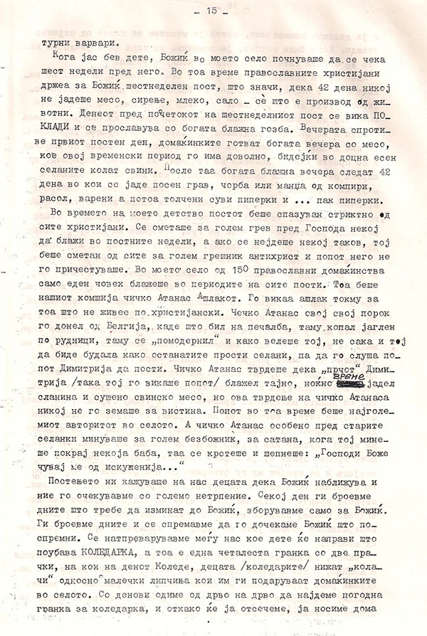 dragan-bogdanovski-3