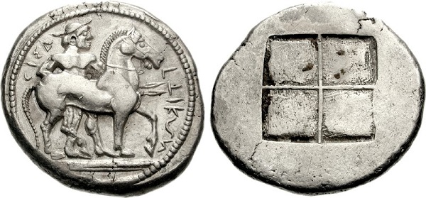 makedonska-para-2