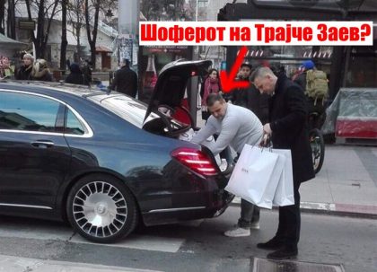 1trajc