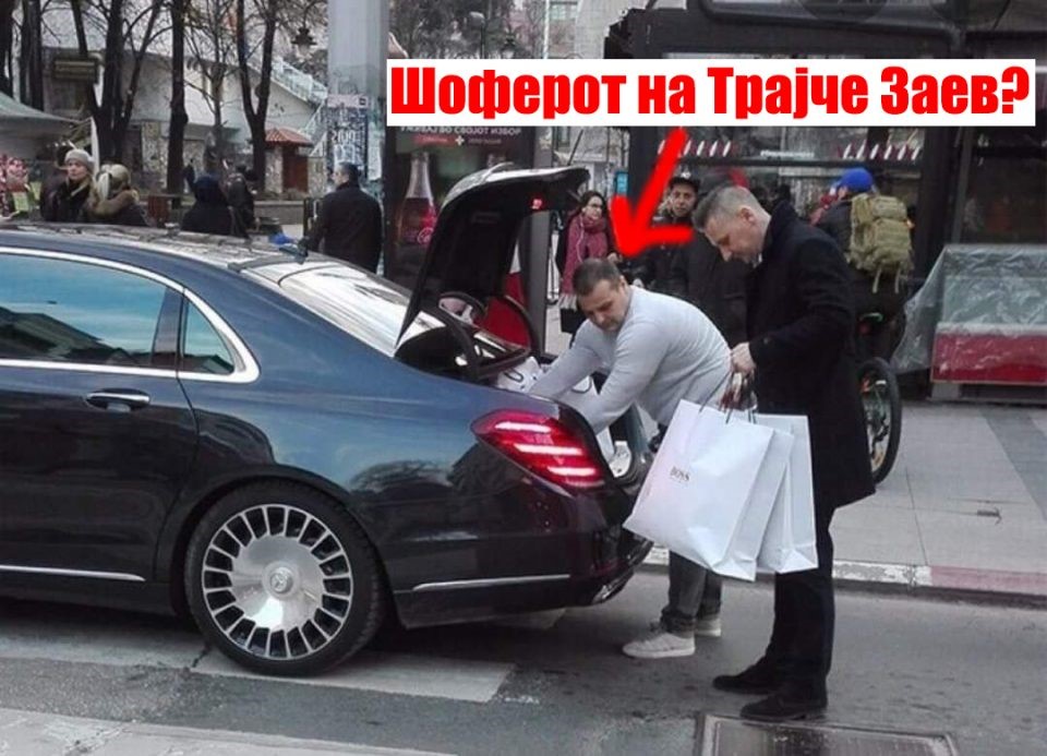 1trajc