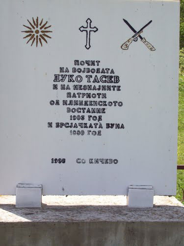spomenik-na-duko-tasev