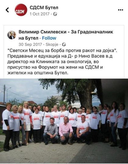 1onkol1234