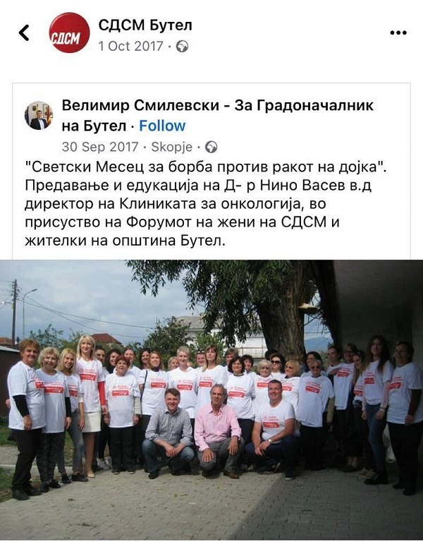 1onkol1234