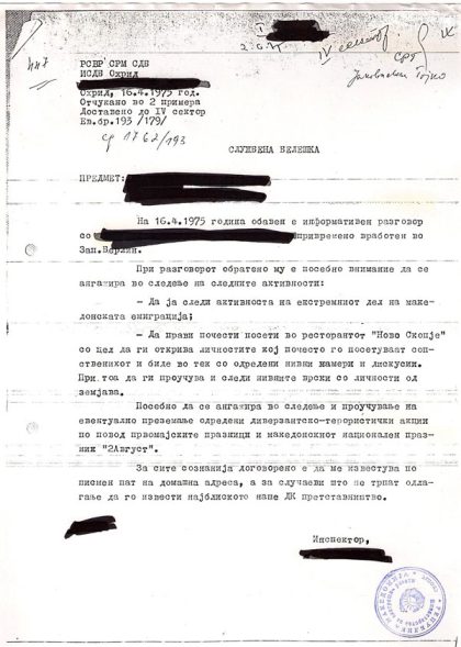 sb-16.04.1975