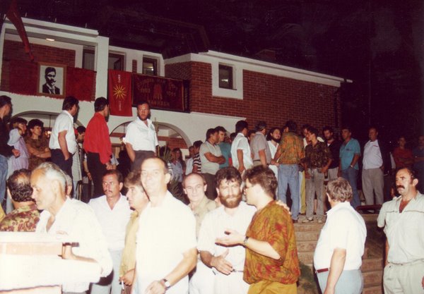 prva-komitska-sredba-na-vmro-dpmne-zubovce-1991._1