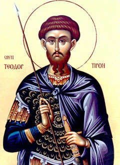 Свети Великомаченик Теодор Тирон
