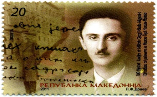 milos-gerg-nikola-4