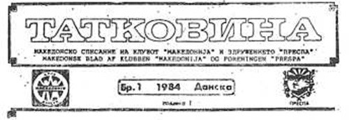 1nij2
