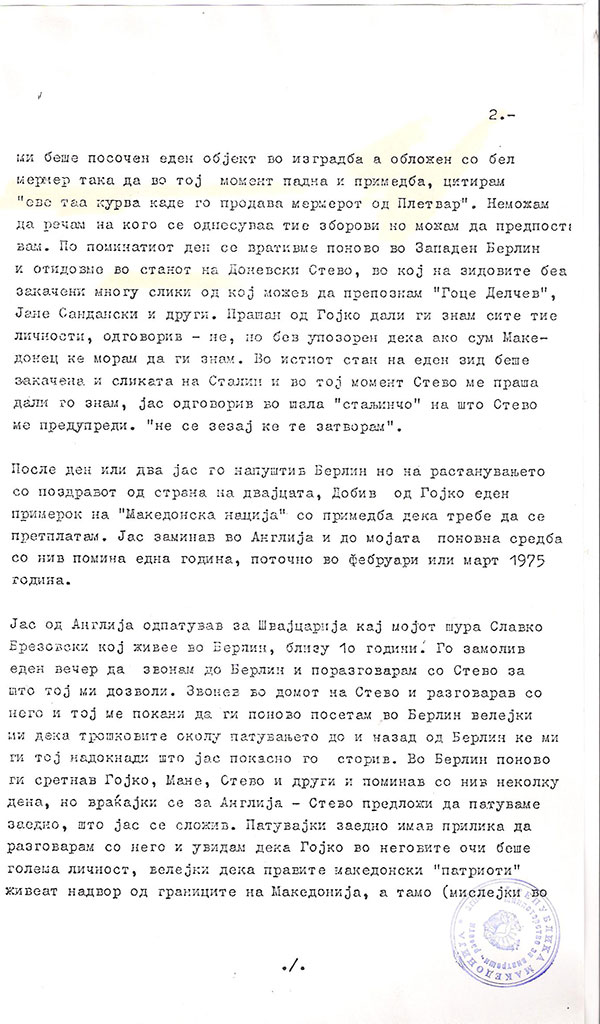 nacionalisti2