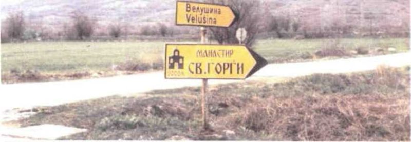 1velusa