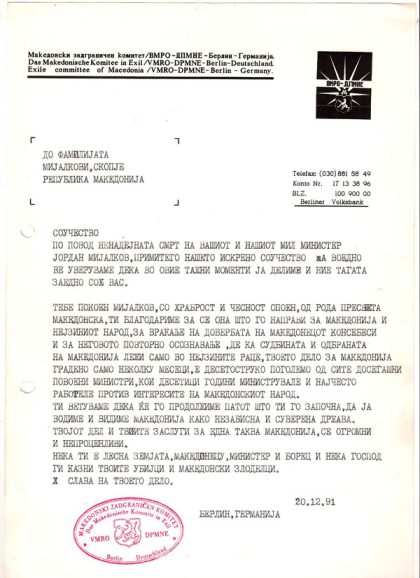 soucestvo-do-fam-mijalkovi