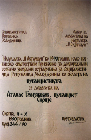 1mnoni111
