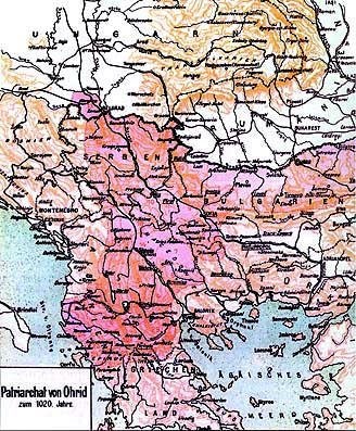 ohridska-arhiepiskopija