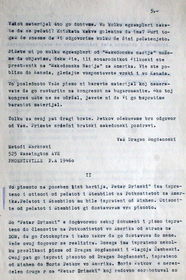 izvestaj-18-09-1973-3