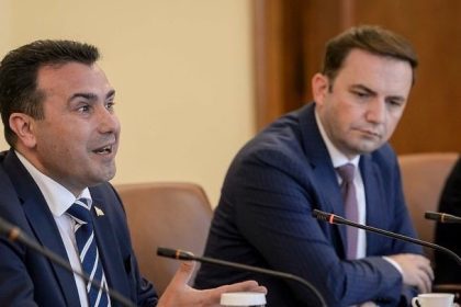 zaev-osmani