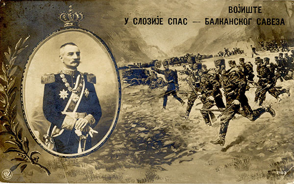 balkan-wars-54