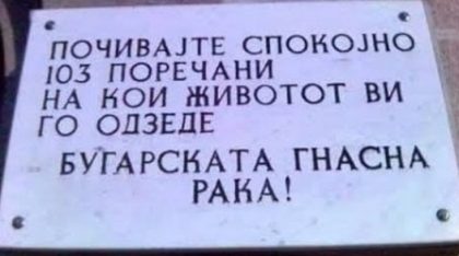 1savo1