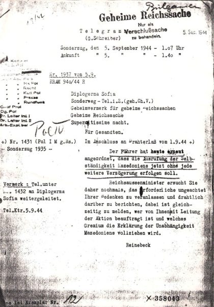 tajni-dokumenti-na-rajhot