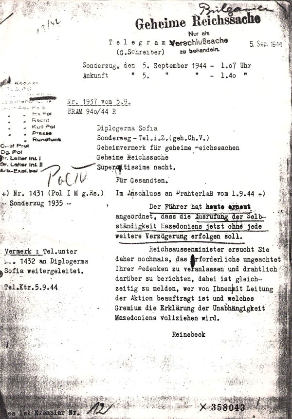 tajni-dokumenti-na-rajhot