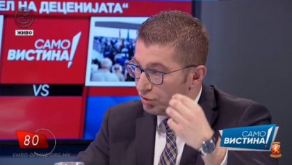 23146-rezultatot-na-ovaa-vlada-e-bdp-koj-e-na-dno