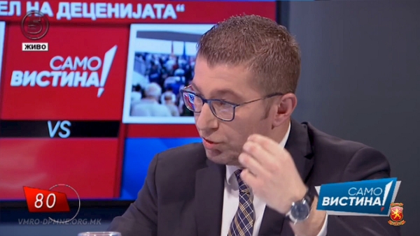 23146-rezultatot-na-ovaa-vlada-e-bdp-koj-e-na-dno