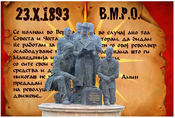 den-na-vmro