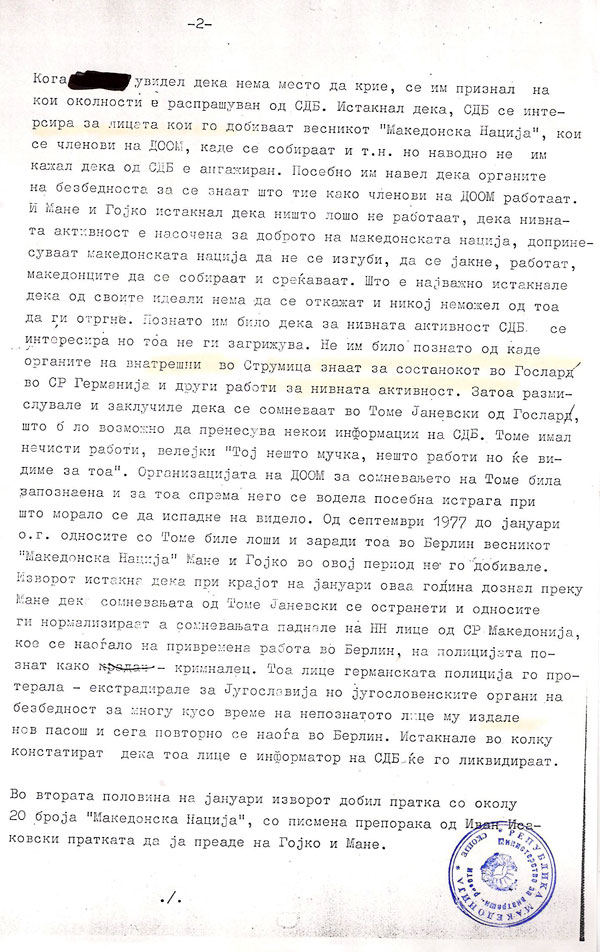 simeon-2