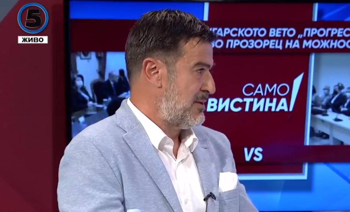 1Pandov1