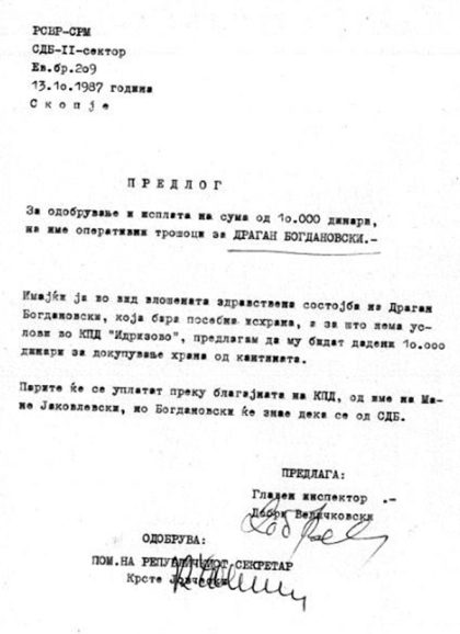 predlog-13101987