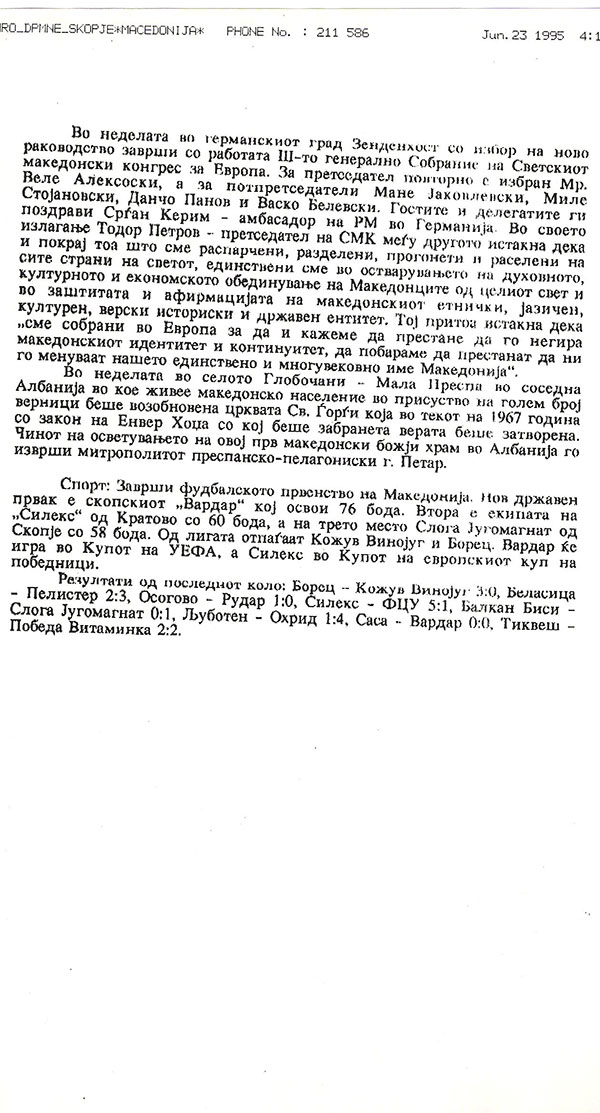 glas-vmro-3