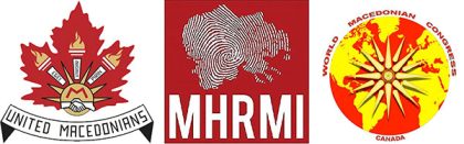 um-mhrmi-ca