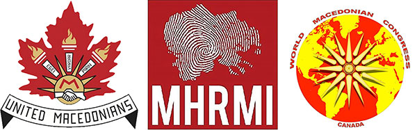 um-mhrmi-ca