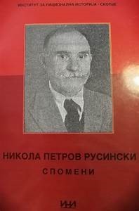 1djor124
