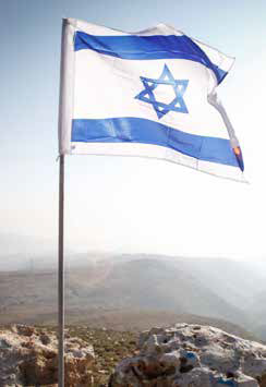 Izrael4