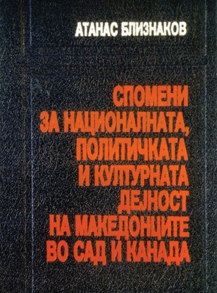 ab-13-1