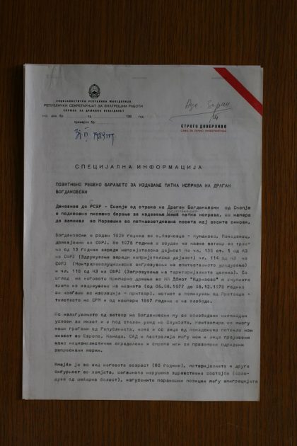 Dragan - patna isprava za patuvanje 1989 g 1
