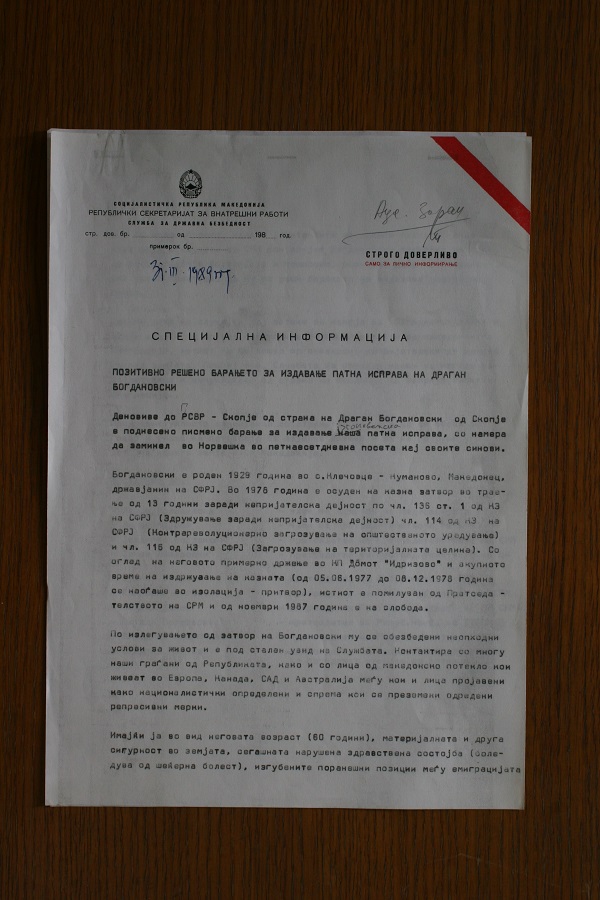 Dragan - patna isprava za patuvanje 1989 g 1