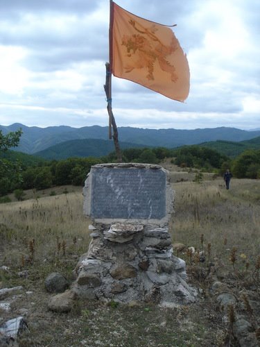 Gjurgjejca