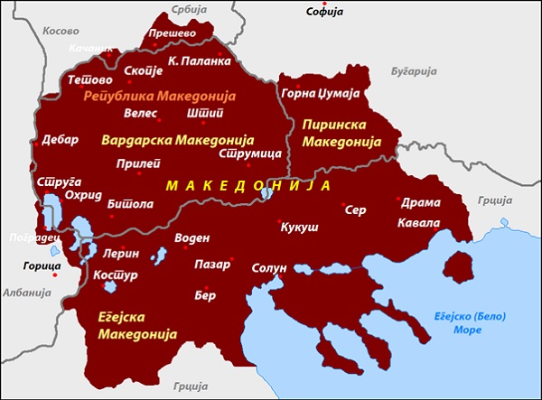 etnicka-makedonija