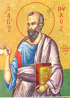 sv-pavle