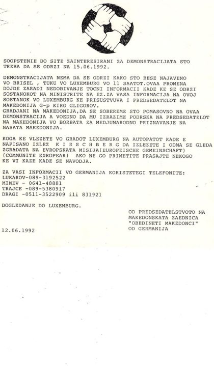 demonstracii-1992-1
