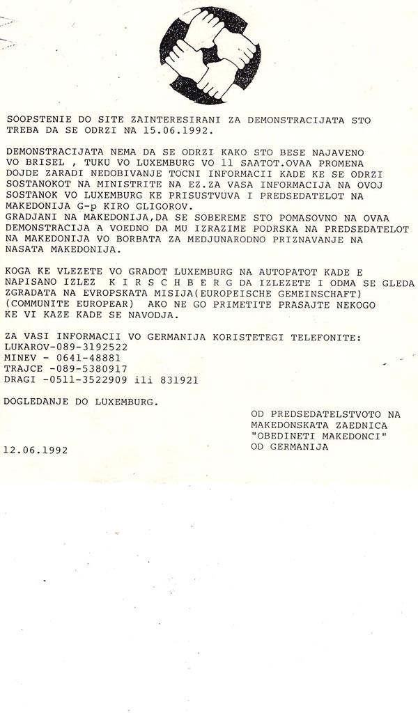demonstracii-1992-1