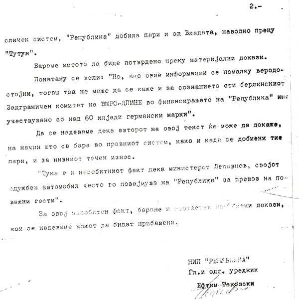 tuzba-za-vecer-2