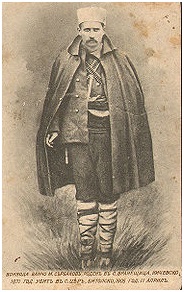 vanco-srbjakov