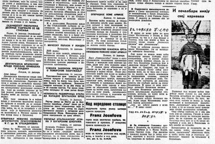dosie-politika