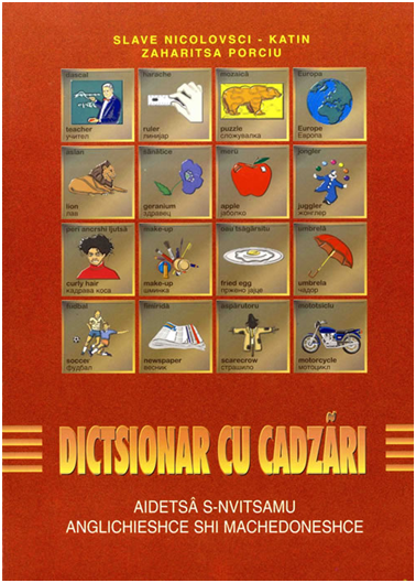 golem13